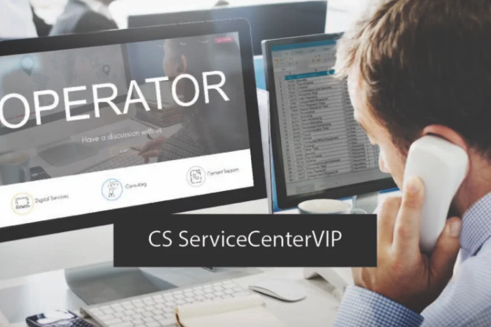 cs servicecentervip